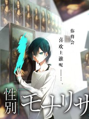 荒野合伙人综艺现场